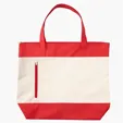 Evans Zippered Beach Tote Bag, 600D Polyester — view 5