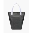 Sami Laminated Recycled Non-Woven Mini Tote Cooler — view 2