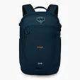 Osprey Axis Recycled Polyester Backpack, 24L — view 4