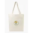 Recycled Cotton Gusset Bottom Tote - AWARE™ — view 5