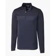 Traverse Recycled Smooth Stretch Big & Tall Stripe Quarter Zip Pullover — view 5