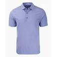 Forge Recycled Heather Stripe Four-Way Stretch Men's Big & Tall Polo — view 12