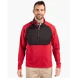 Adapt Recycled Soft Knit Stretch Men's Hybrid Quarter Zip Pullover — view 9