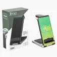 HPG Gold 3 Fold Wireless Charger — view 4