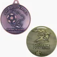 Diestruck Antiqued Medals — Custom Shape Metal Awards — view 2