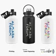 34 oz SipTek™ Vacuum Water Bottle — view 3