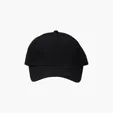 Vantage Clutch 5-Panel Constructed Solid Twill Cap — view 2