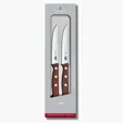 2-Piece Wood Steak Knife Set with Stainless Steel Blades