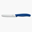 Victorinox 4-1/2 Inch Serrated Utility Knife, Round Point — view 2