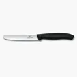 Victorinox 4-1/2 Inch Serrated Utility Knife, Round Point — view 3