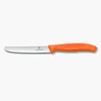 Victorinox 4-1/2 Inch Serrated Utility Knife, Round Point — view 4