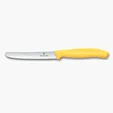 Victorinox 4-1/2 Inch Serrated Utility Knife, Round Point — view 7