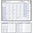 GNU 7x10 Academic Monthly Planner — view 3