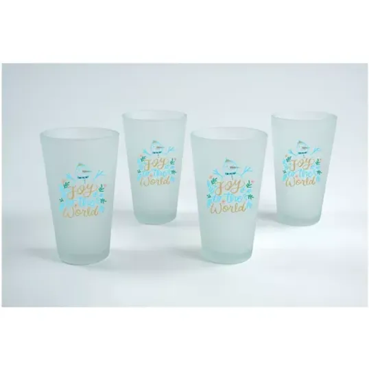 Frosted Pint Glass Gift Set of 4 — view 3