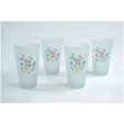 Frosted Pint Glass Gift Set of 4