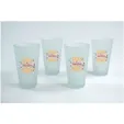 Frosted Pint Glass Gift Set of 4 — view 2