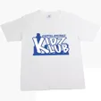 Youth 100% Cotton White T-Shirt