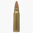 Rifle Bullet Stress Reliever — view 2