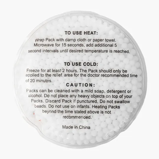 Baseball Gel Beads Hot/Cold Pack — view 3