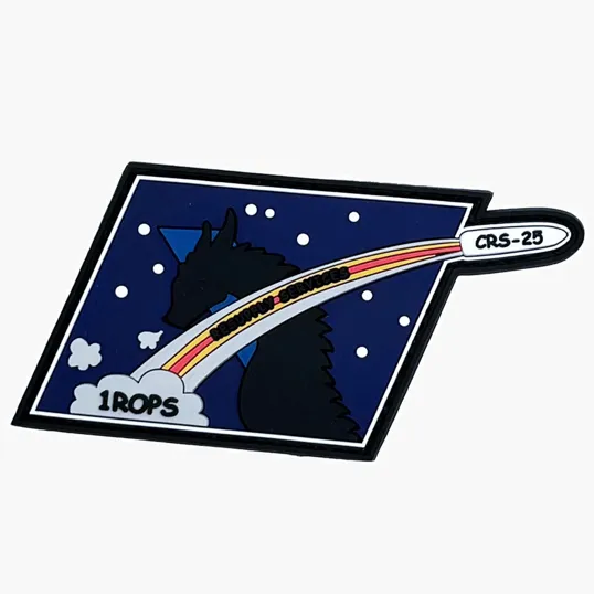PVC Patch, 3 Inch
