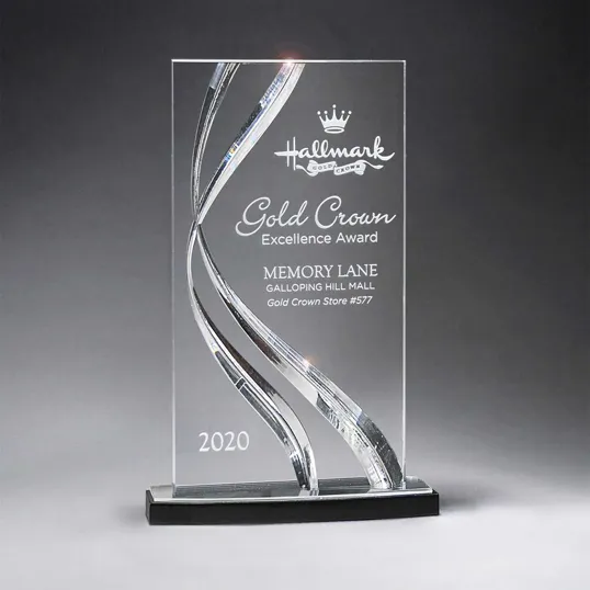 Large Clear Lucite Acrylic Award