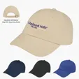 Brushed Cotton Twill Cap, 6 Panel Low Profile