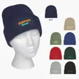 Patch rPET Knit Beanie With Cuff