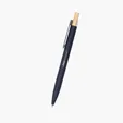 Recycled Aluminum Pen with Bamboo Plunger — view 3