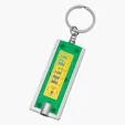 Rectangular LED Key Chain — view 10