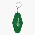 Motel Style Key Ring with Split Ring Attachment — view 3