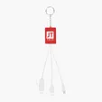 Multi-Charging Cable USB Hub Keyring — view 3