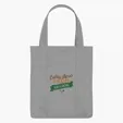 Non-Woven Shopper Tote Bag with 100% RPET Material — view 2