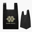 Reusable Non-Woven Tote Bag with 7" Gusset — view 2
