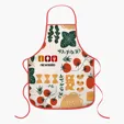 Sublime Series rPET Apron — view 7
