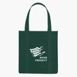 Non-Woven Avenue Shopper Tote Bag — view 12