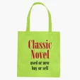 Non-Woven Promotional Tote Bag with 24" Handles — view 6