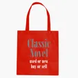 Non-Woven Promotional Tote Bag with 24" Handles — view 11