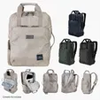 Skyway® Rainier Deluxe Backpack