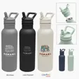 Hailey Recycled Stainless Steel Bottle, 17 oz.