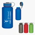 32 Oz. Hydrator Sports Bottle — view 4
