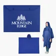 Adult PVC Poncho with Snap Pouch — view 3