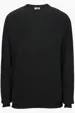 Cotton Blend Unisex Sweater — view 2