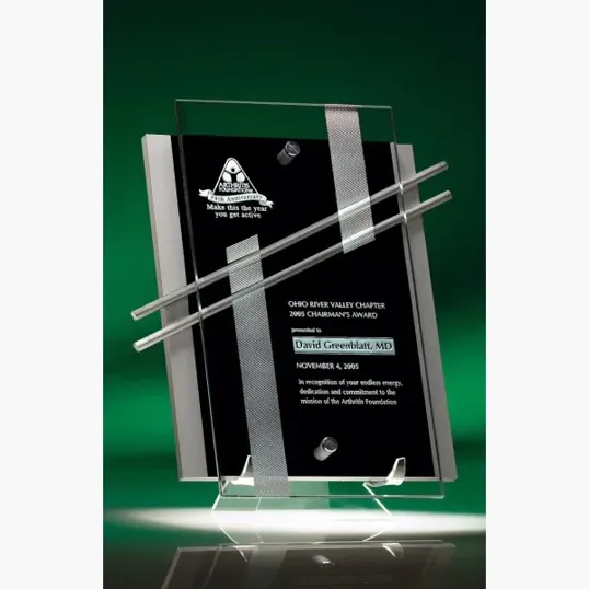 Nova Desk or Wall Plaque Award
