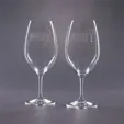 Riedel Cabernet Wine Glasses, Set of Two