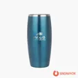 Snowfox® 18 oz. Vacuum Insulated Beer Tumbler — view 18