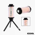 iCOOL Englewood Rechargeable Multi-Function Camping Light