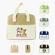 Valumark Nika 6-Can Lunch Cooler — view 2