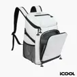 iCOOL® Vail 20-Can Cooler Backpack — view 15