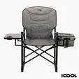 iCOOL Twin Peaks Deluxe Camping Chair with 18-Can Cooler — view 16
