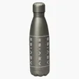Sovrano Palermo I 17 oz. Double Wall Stainless Steel Vacuum Bottle — view 7